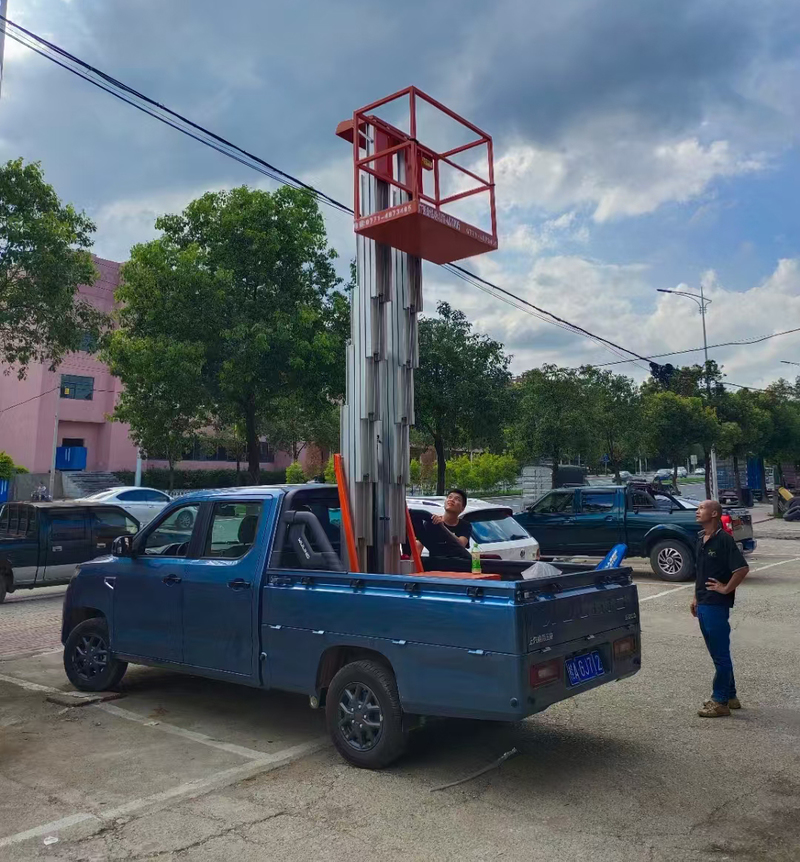 韶关车载铝合金式高空作业车